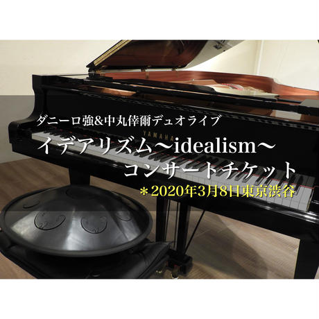 5e24707f707cec3da18c0bac