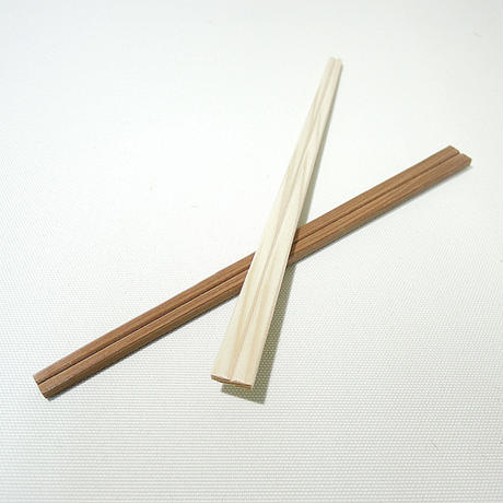 540d447186b188f48d0030ff