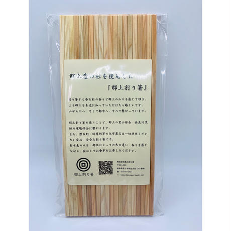 5ca582672c1c5142d71d309e