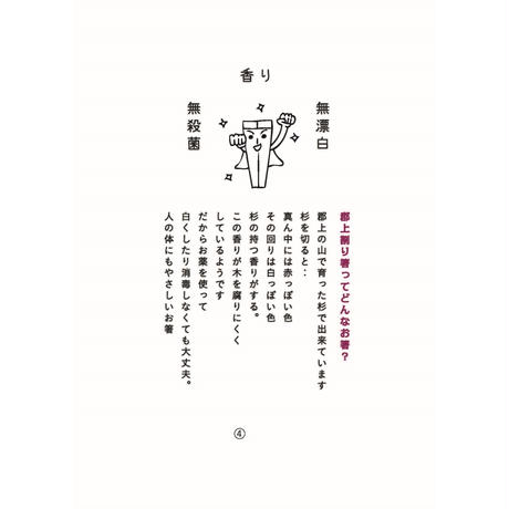 5ca578a8e233da16ba478ac6