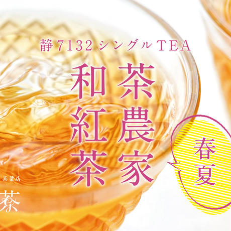 5e64f5b7823e7c715cbf3d99