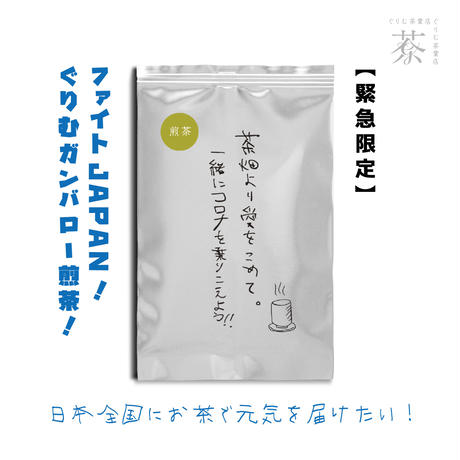 5e9408fe7d78f51323763c73