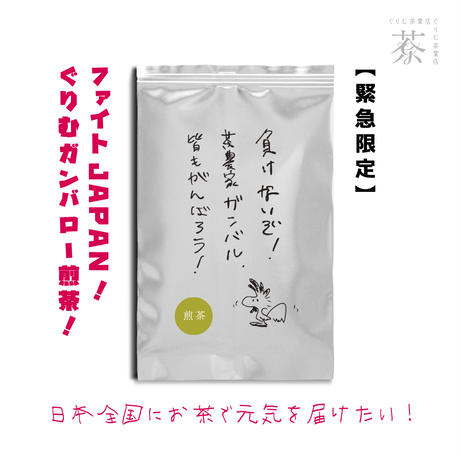 5e9408fe7d78f51323763c73