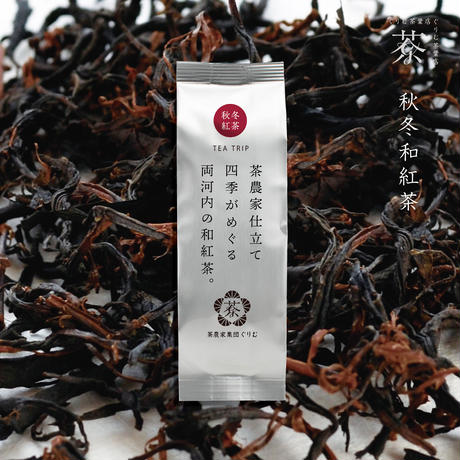ギフト【05】煎茶・和紅茶リーフ ＆ 水出し煎茶ティーバッグ