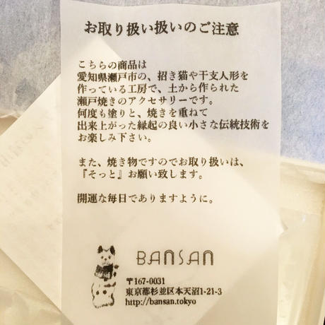 566a8889bfe24c69f6006875