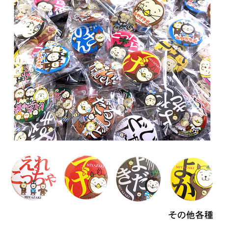 5b29dd52a6e6ee0a25000469
