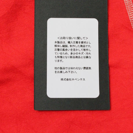 5b532d8fef843f58e9002c66