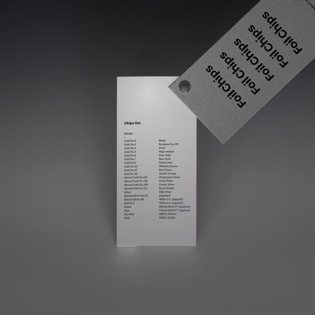 540d0e602b3492428d00377d