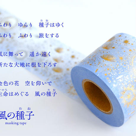5cb1aeb8686ee26e16d1225e