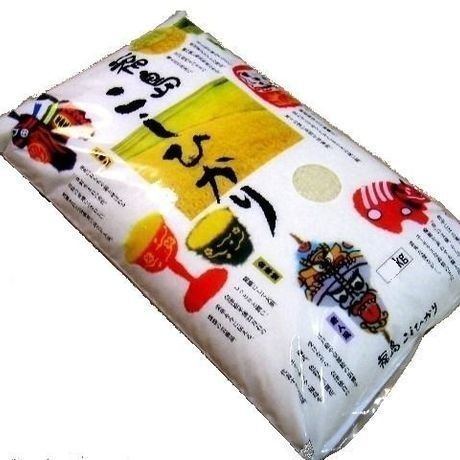 5358db588a5610ce8e000019