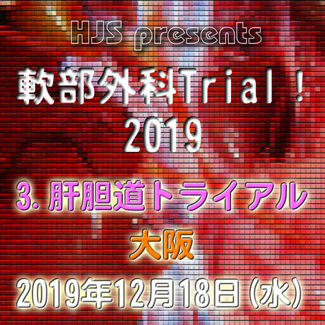 5d8ca032745e6c6b15998c2d