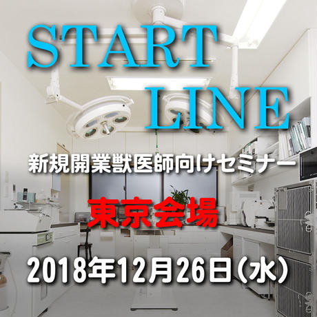 5bf3a485c49cf30cd0000531