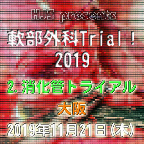 5d8c9d769658036c4d4fa8fd