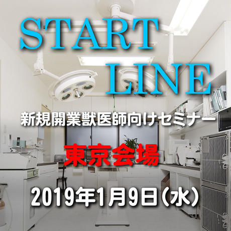 5c1b3cbee73a250afc94c4cb