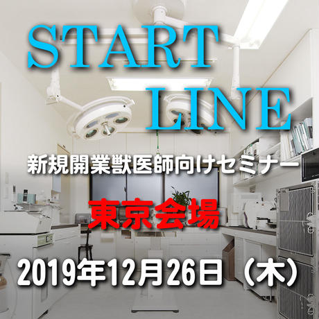 5dd9540251940c30747fa90f