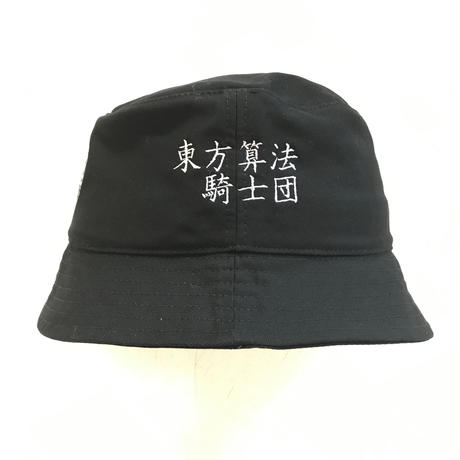 5ee3445ce7e2e14b72a3cc22
