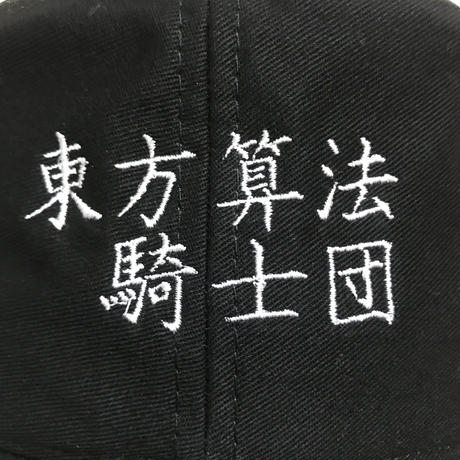 5ee3445ce7e2e14b72a3cc22