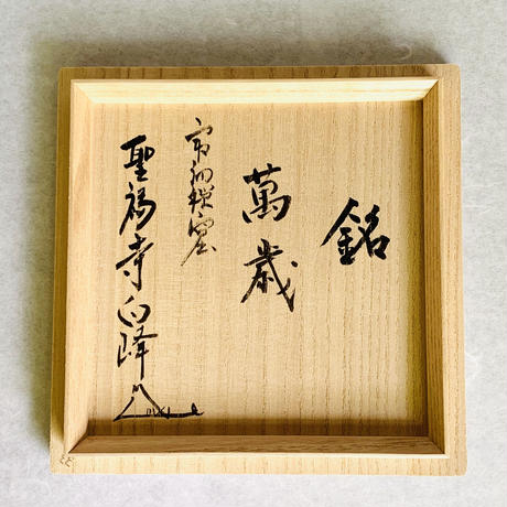 5d47b8b38e691916ef46f240