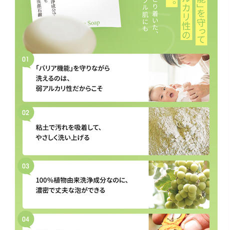 5c860912aa5f447660c9d544