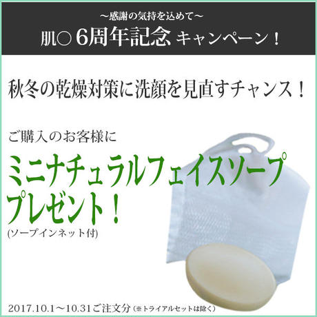 560a29e5bfe24cf4bb0011cd