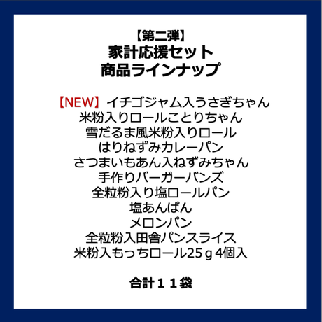 5ea41de034ef015aa1dade5f