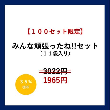 5ed3bec355fa03625fc06e9d
