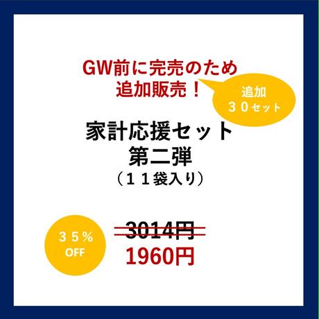 5ea41de034ef015aa1dade5f
