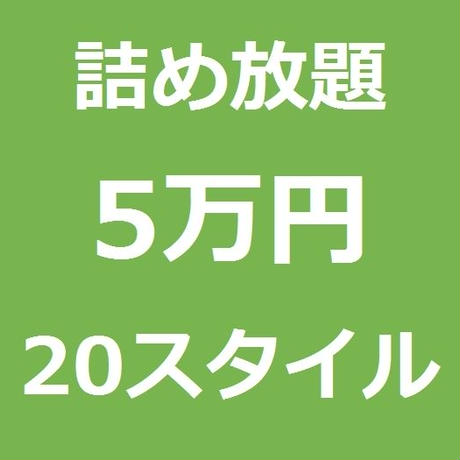 583e451e41f8e8d5750000e9