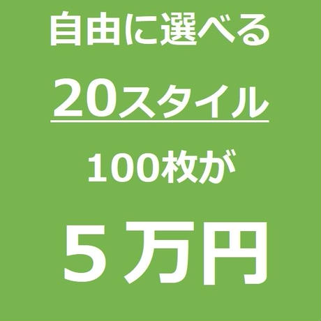 583e451e41f8e8d5750000e9