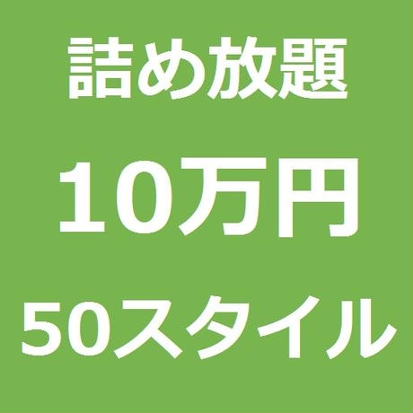 583e455041f8e8d5750000f8