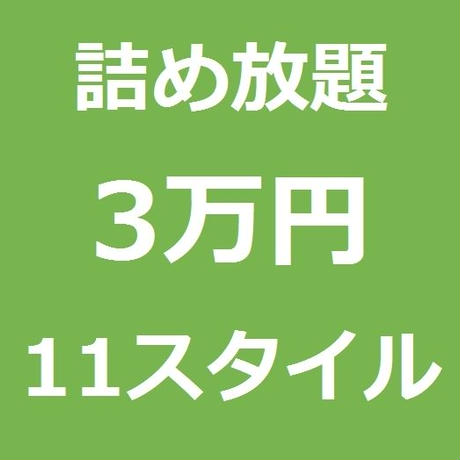 583e44ec100315b5230000f1