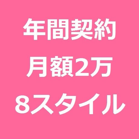 583e313600d33100b5005475