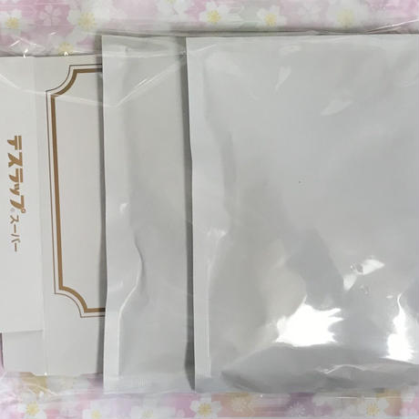 5b623fae5496ff354c001ac2