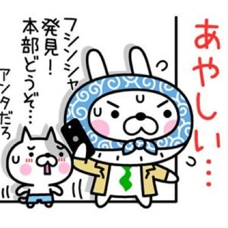 5bcc5b32a6e6ee53d1000d40
