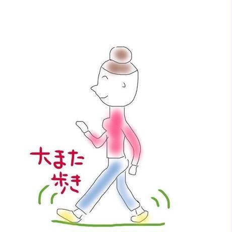 5bbc1f8a5496ff4e0a000425