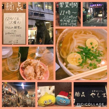 5be8fa155496ff517e0003af