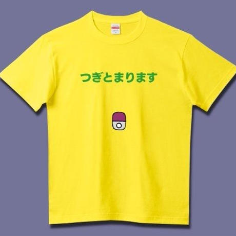 5bd8ed915496ff2eeb0009b1