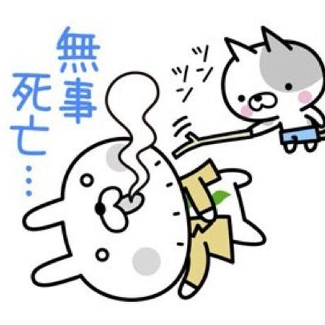 5bcc5b32a6e6ee53d1000d40