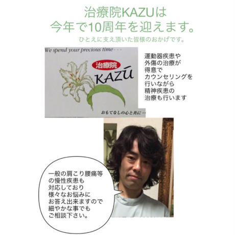 5b19e0ab5496ff205a000ea1