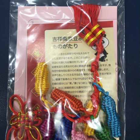 5bbc1f8a5496ff4e0a000425
