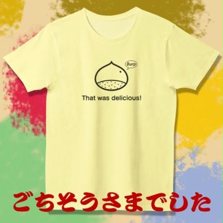 5bd8ed915496ff2eeb0009b1