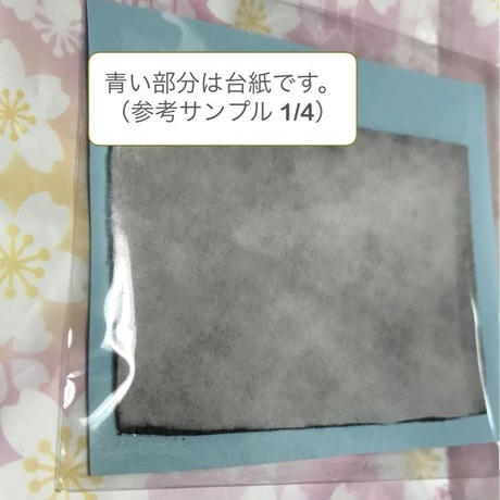5b623fae5496ff354c001ac2