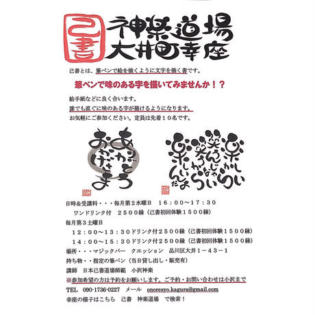 5bc488565496ff16c1000505