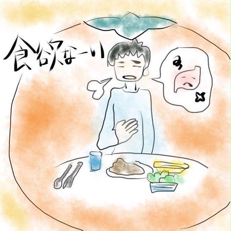 5bbc1f8a5496ff4e0a000425