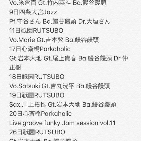 5c1616f51444481f8499b6e3