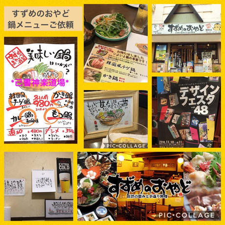 5bc488565496ff16c1000505