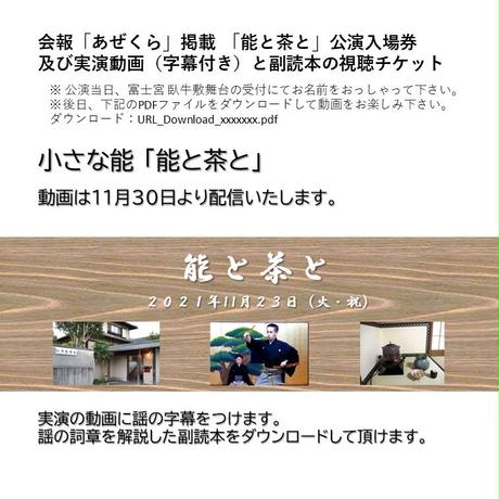 動画教材 Stores
