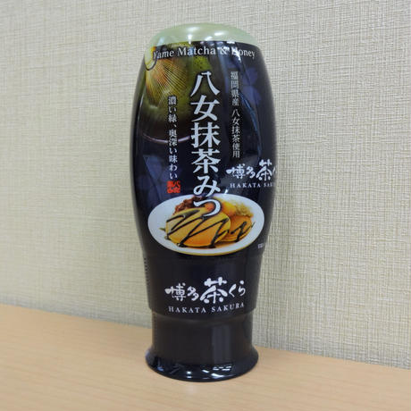 5cf50a86a89452645eb5d78c