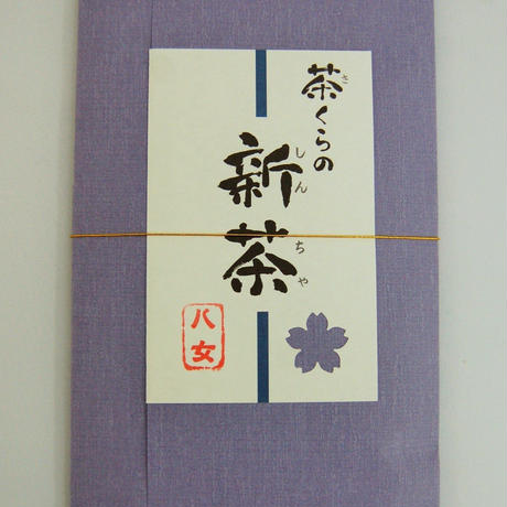 536aef873e7a4a533b0000c4