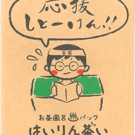 590ad53bb1b6190ab3005771